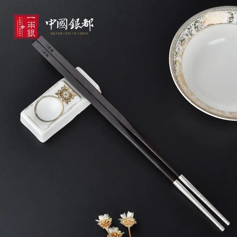 1 pair of S999 sterling silver cutlery can be reused chopsticks cutlery non-slip household metal Chinese - Цвет: Silver chopsticks