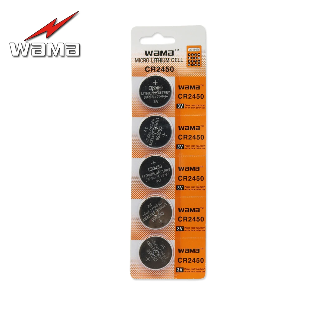 5 шт./упак. Wama CR2450 монета батареи DL2450 CR2450N ECR2450 BR2450 литиевая батарея 3V таблеточного