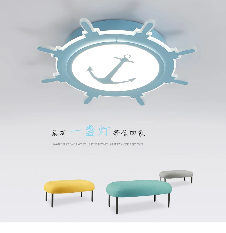 Современный Macaron панельный светильник светодиодный потолочный с дистанционным