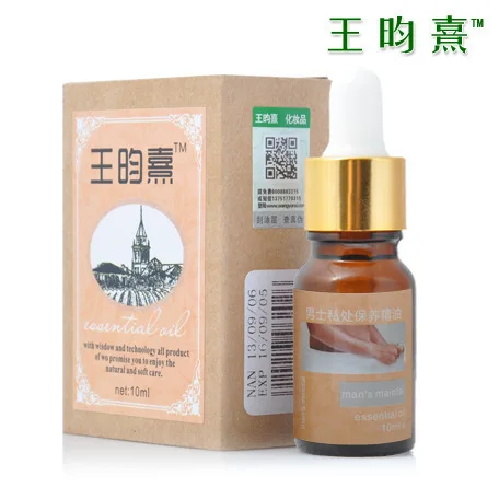 4pcs/lot Wang Yun Xi sex products men penis enlargement essential Oil Male kidney maintenance massage oil extender | Красота и