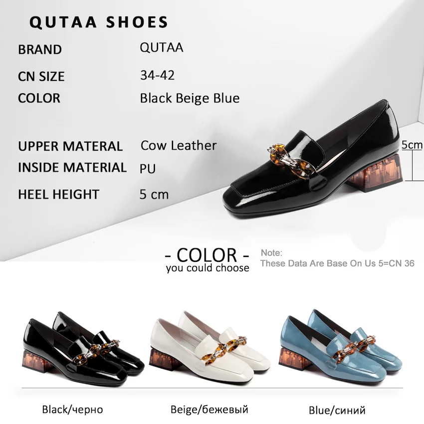 QUTAA/ г. Модные Универсальные женские туфли-лодочки из коровьей кожи с квадратным носком на высоком квадратном каблуке новые осенние женские тонкие туфли без застежки Size34-42