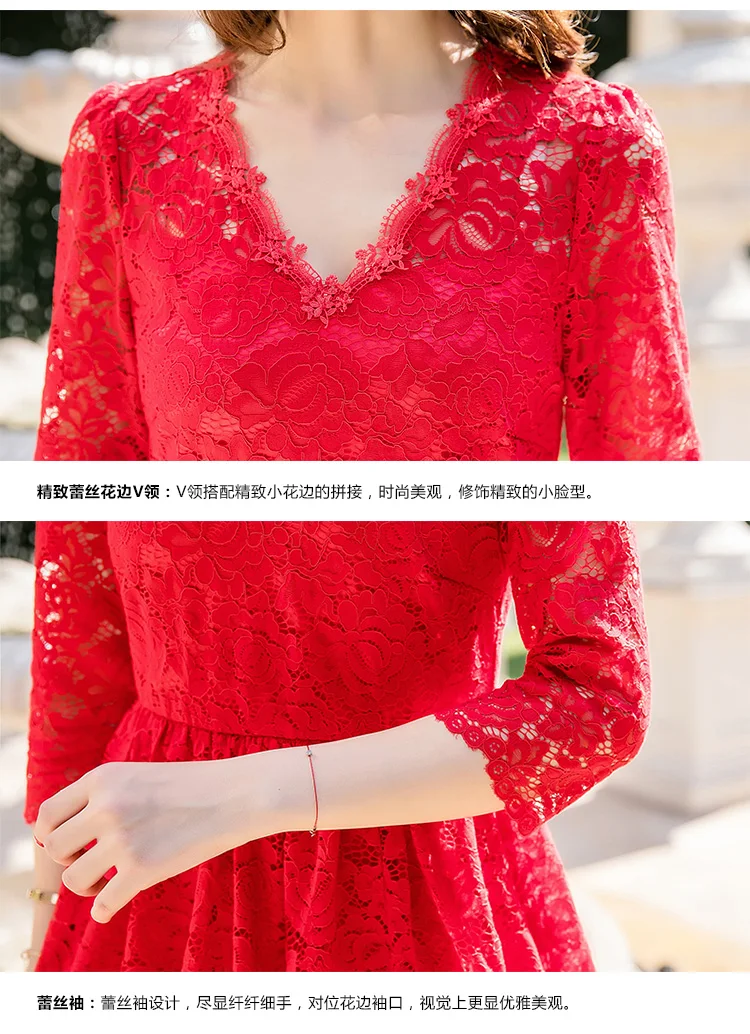Женское элегантное кружевное платье из органзы с рукавом 3/4 и V-образным вырезом |
