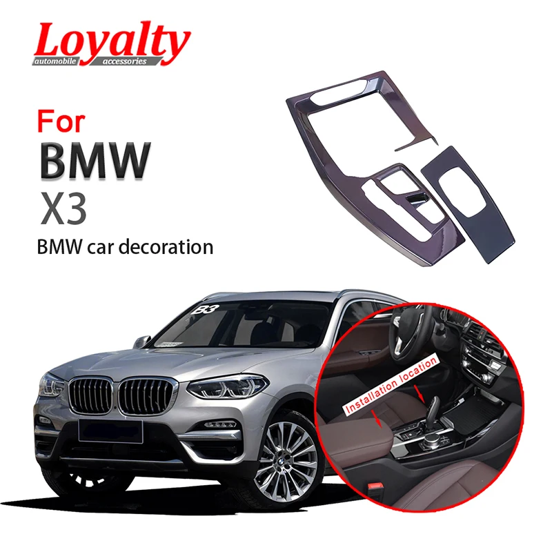 Лояльности для BMW X3 2018 2019 центральной консоли Шестерни отделка переключения