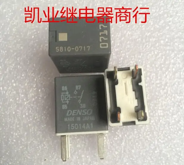 

NEW relay 5810-0717 58100717 12V 12VDC DC12V DIP4 10PCS/LOT