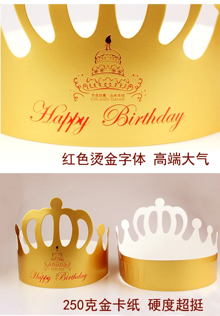 10 шт./лот лидер продаж маска на голову для вечеринки свадьбы дня рождения губ