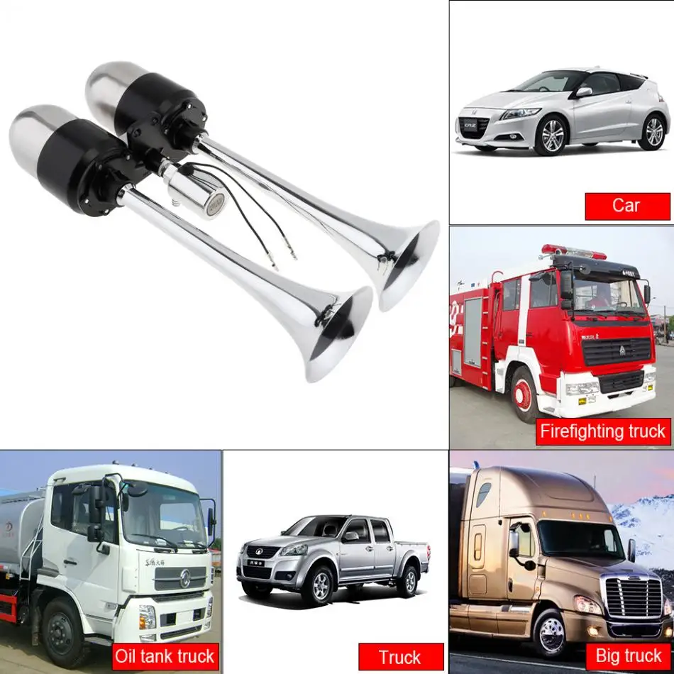 12 V/24 V 178DB супер громкий звуковой сигнал двойной трубы электронного управления автомобиля воздушный рожок продлить звуковые эффекты с выпускной воздушный клапан+ воздушный насос