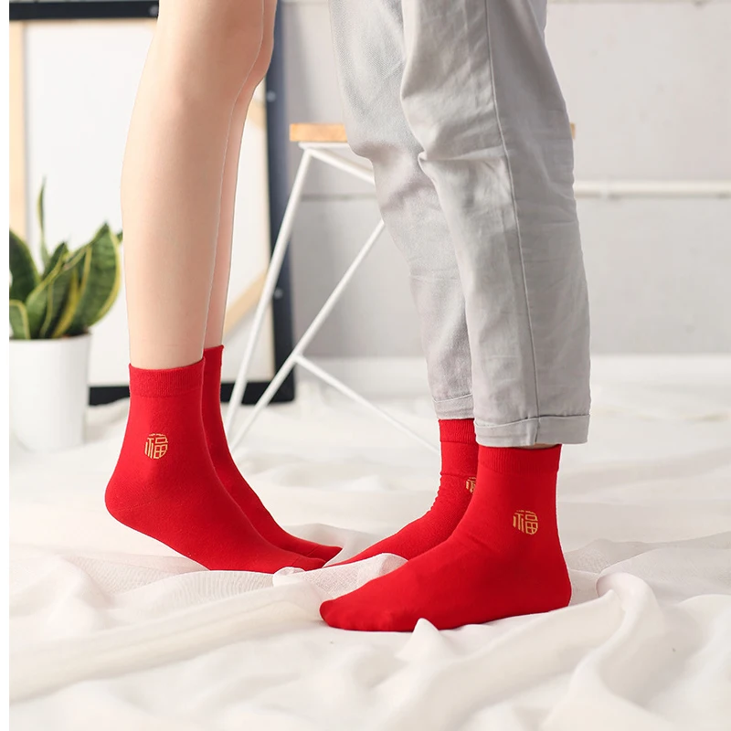 2019 новые женские унисекс носки Harajuku Sox пара милые забавные до щиколотки удобные