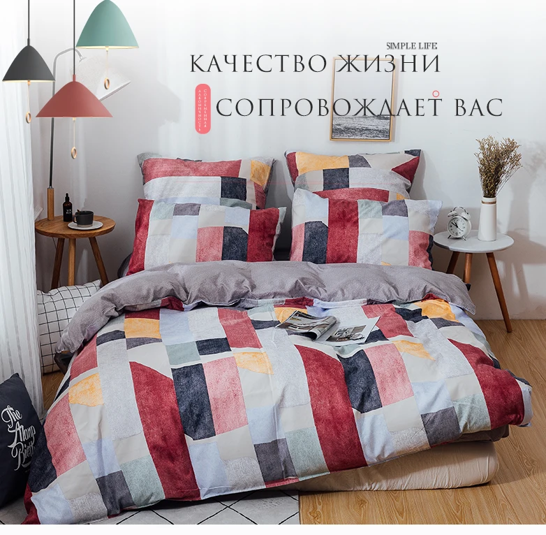 YAXINLANпостельное белье комплект хлопок однотонное подсветки двухцветный цветы рисунок простынь пододеяльник наволочка 4-7 части