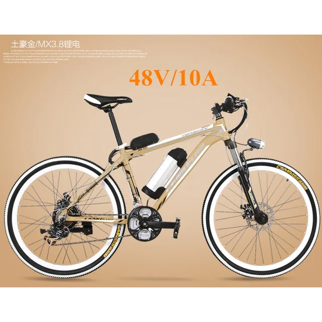 48V10AH Gold 36 V/48 V электрический велосипед для взрослых с двумя колесами, ходовые электрические велосипедные преобразующие Max Скорость 35 км/ч диапазон 40 км 26 дюймов 2 колесный электрический самокат - Цвет: 48V10AH Gold