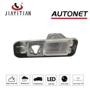 Камера заднего вида JIAYITIAN сделай сам для Kia Rio QB Sedan 2011 2012 2013 2014 2015 2016 2017