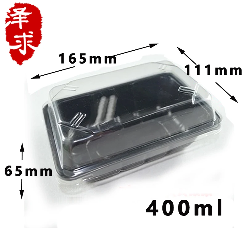 50 шт одноразовая пластиковая коробка для салатов в западном стиле еды черная на