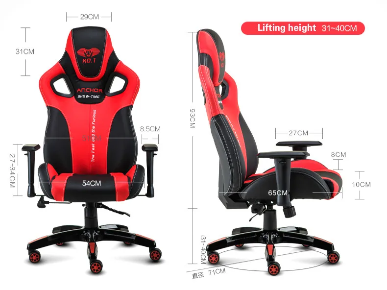 High quality game chair sports car capable of lying office lifting armrest computer | Мебель