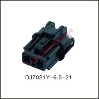 wire connector female cable connector male terminal terminals 2 pin connector plugs sockets seal fuse box dj7021y 6 5 21