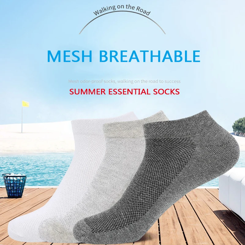 10 пара/лот летние мужские носки брендовые хлопковые Повседневные Дышащие
