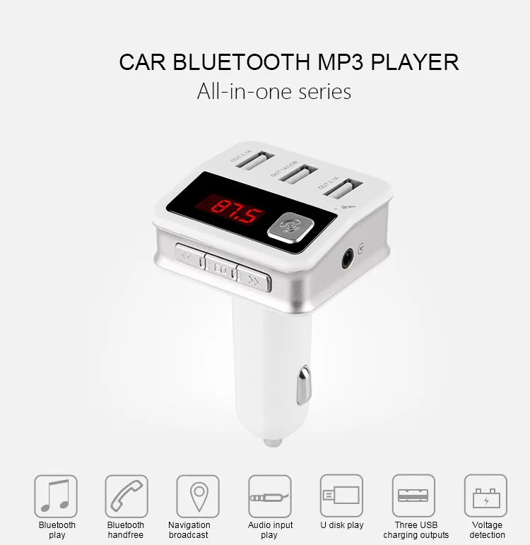 Портативный Bluetooth MP3 плеер с автомобильным зарядным устройством 12 в