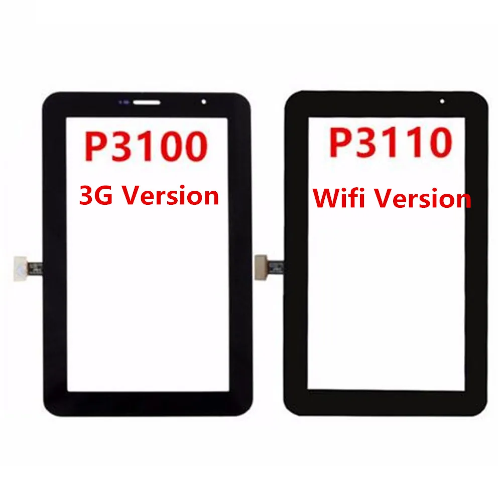 Для Samsung Galaxy Tab 2 7.0 P3100 (3G-версия) P3110 (замена сенсорного экрана Wifi Digitizer!! (Черный/Белый)