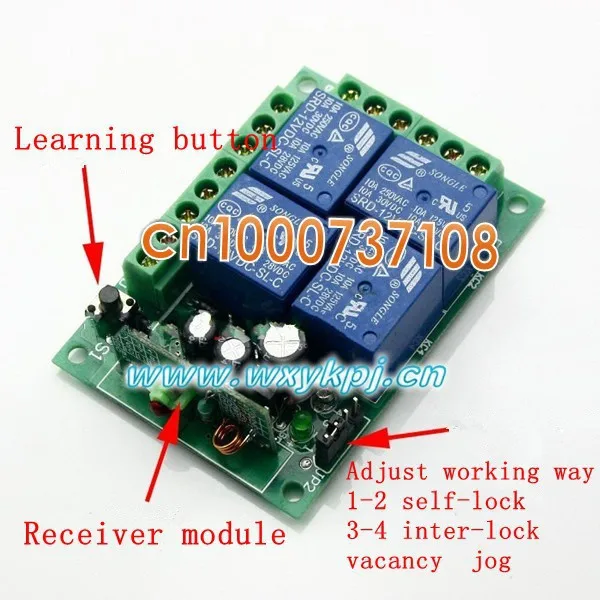Новый DC12V 4ch цифровой переключатель дистанционного управления/315 мГц/433 мГц