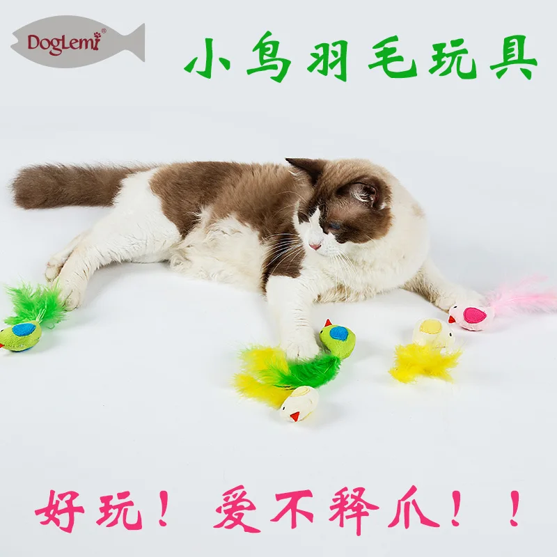 3 шт. в партии котенок Игрушки для котов птица Перо питомец Котенок Играть игрушка