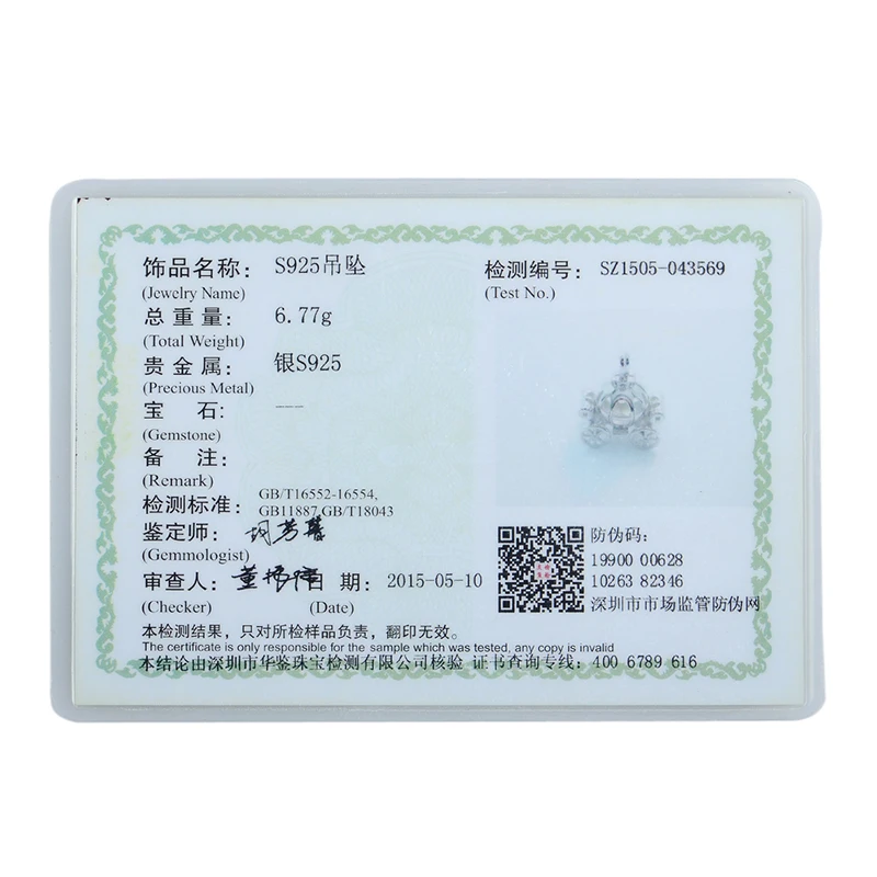 Цепочка с подвеской в виде тыквы для детей из серебра 925 пробы|necklace angel|design