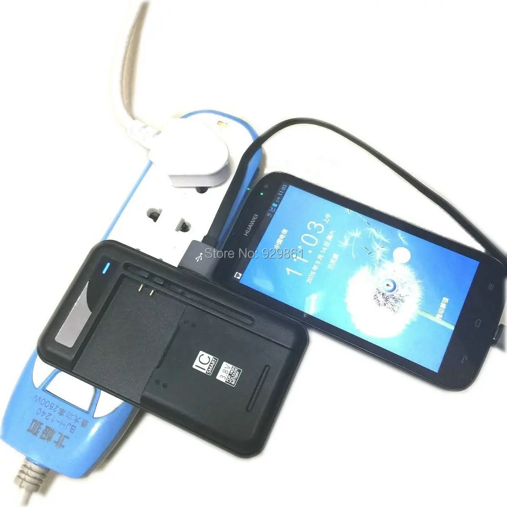 USB Универсальное дорожное зарядное устройство для аккумуляторов Lenovo A850 + S650 S660 S860