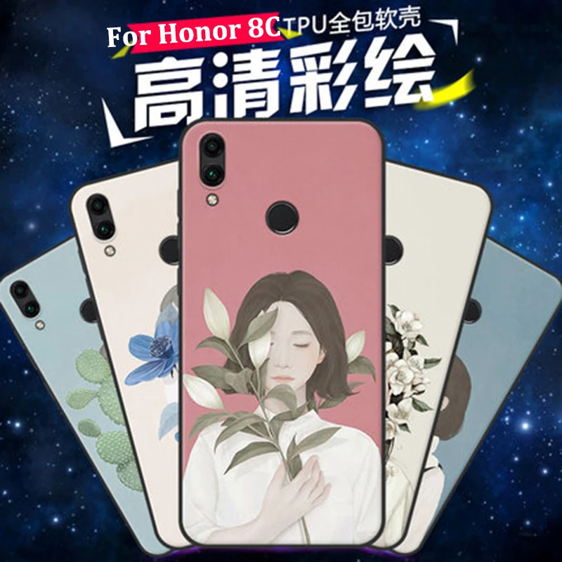 Модный чехол для Huawei Honor 8C в литературном стиле мягкий телефона Honor8C защитный 8 C