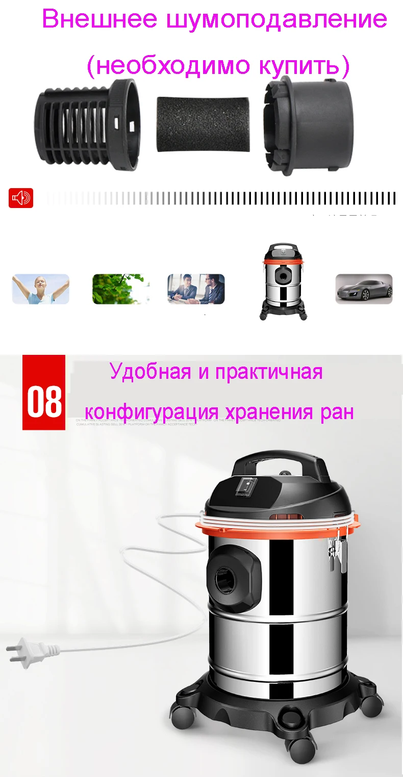 Пылесос домашний мощный ручной мини-компьютер бесшумный промышленный коврик для влажного и сухого выдува в дополнение к клещам
