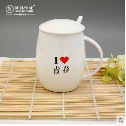 Костяной фарфор чаша керамика ложка с крышкой влюблённые барабан | Дом и сад