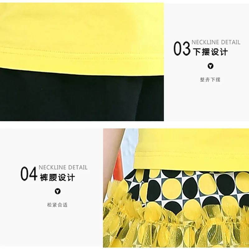 Комплект одежды в консервативном стиле для маленьких близнецов футболка