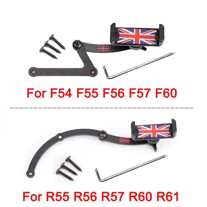 Автомобильный держатель для телефона mini cooper S F55 F56 F60 F57 countryman R55 R56 R60 R61 R57 R58
