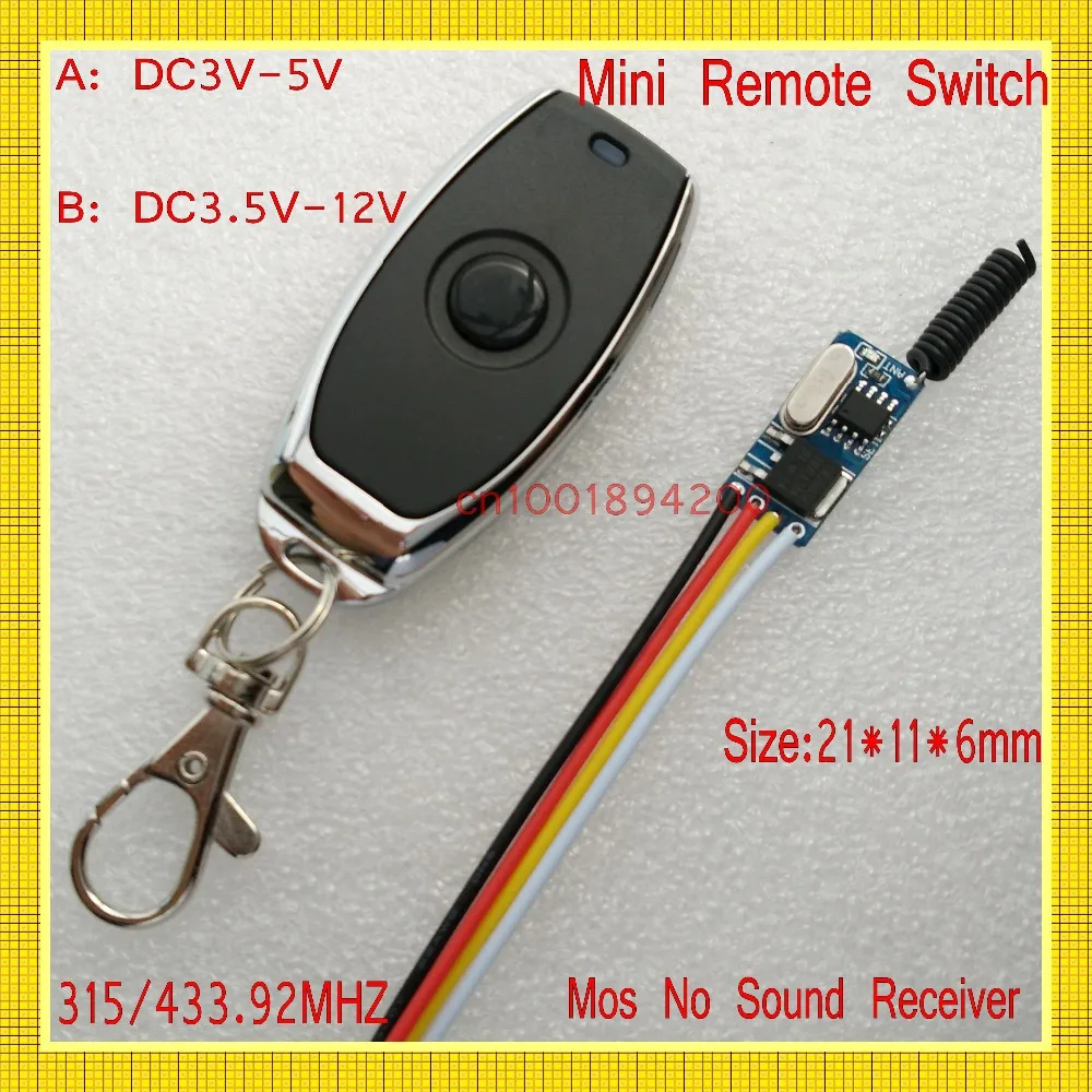 Пульт дистанционного управления Micro RF RX TX 3 7 в 4 2 5 В 6 9 12 | Строительство и ремонт