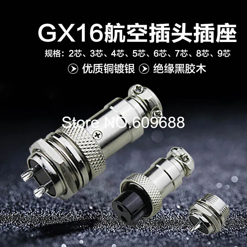 

GX16 2 3 4 5 6 7 8 9 10 Pins Aviation Plug Micro Connector GX16 Diameter 16mm