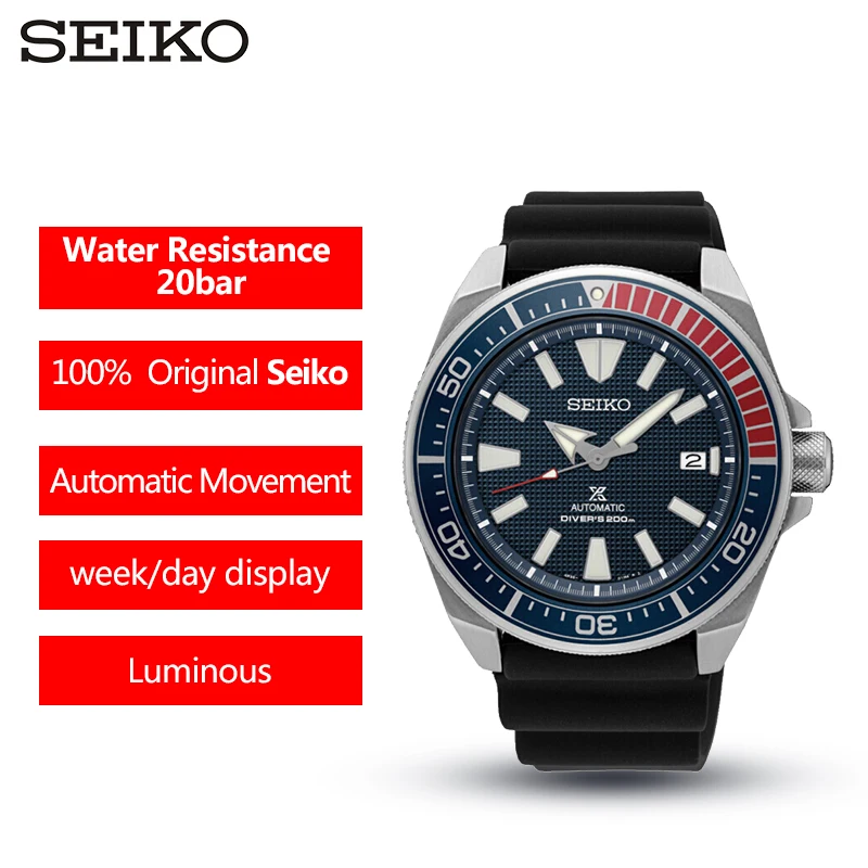 Спортивные мужские часы SEIKO ProPex серии из нержавеющей стали 200 м водонепроницаемые светящиеся стрелки/главы глобальная гарантия SRPB49J1 SRPB51J