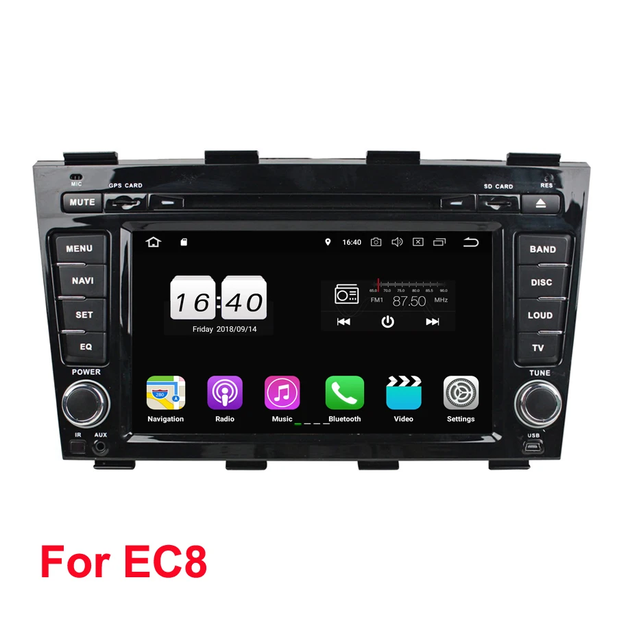 TDA7851 Android 8.1 для Geely Emgrand EC8 2012 четырехъядерный 2G ОЗУ автомобильный DVD-плеер GPS Navi map RDS Radio wifi 4G BT 4.0 USB aux mic on.