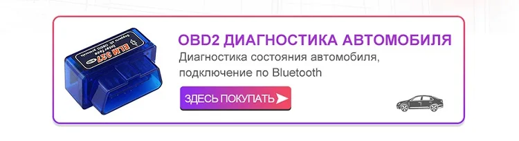 Isudar Автомобильный мультимедийный плеер 1 Din Android 9 DVD Automotivo для FIAT/Fiorino/Qubo/Citroen/Nemo/peugeot/Bipper gps радио 4 ядра