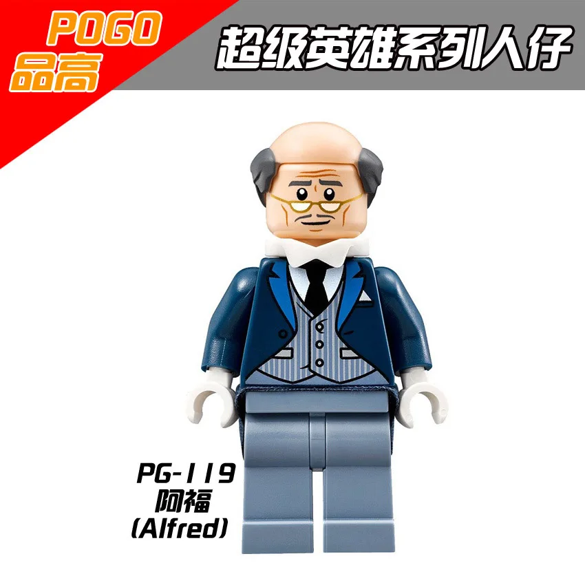 Одиночная продажа PG119 Alfred super heros строительные блоки детские подарочные игрушки |