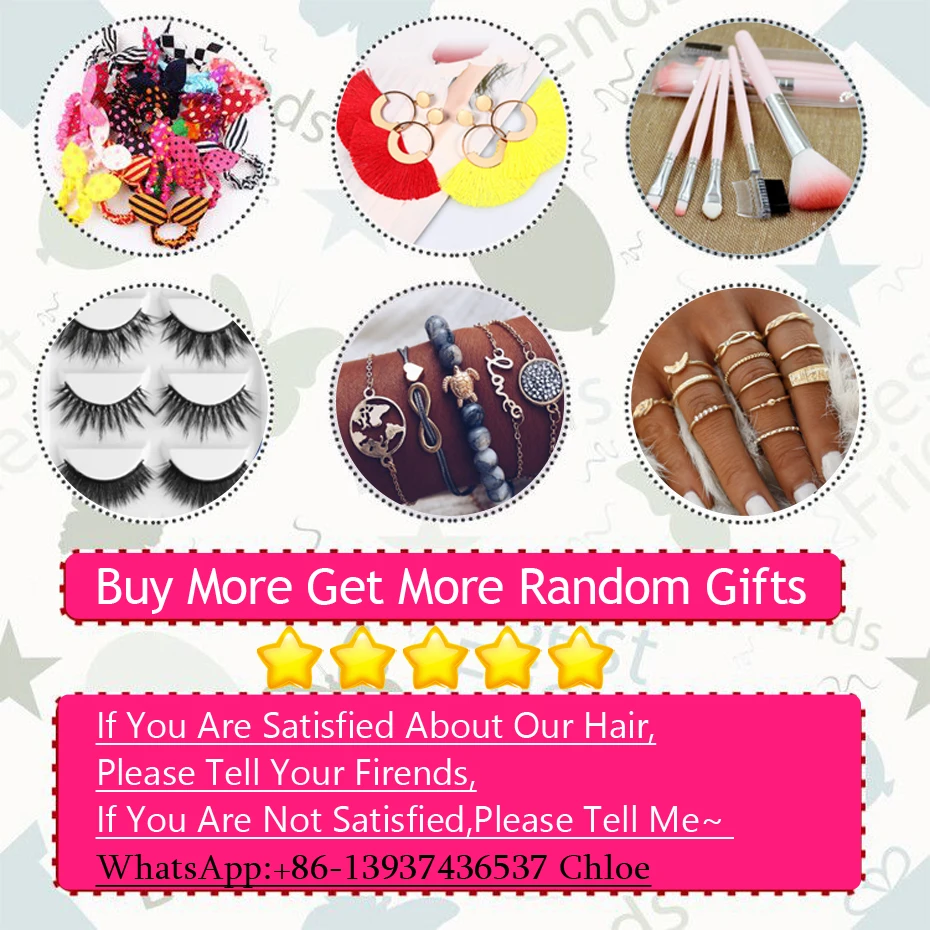 Бразильская холодная завивка волос Плетение 10 пучков Remy человеческие волосы для