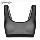 Топ женский сетчатый, с бюстгальтером без косточек, черного цвета