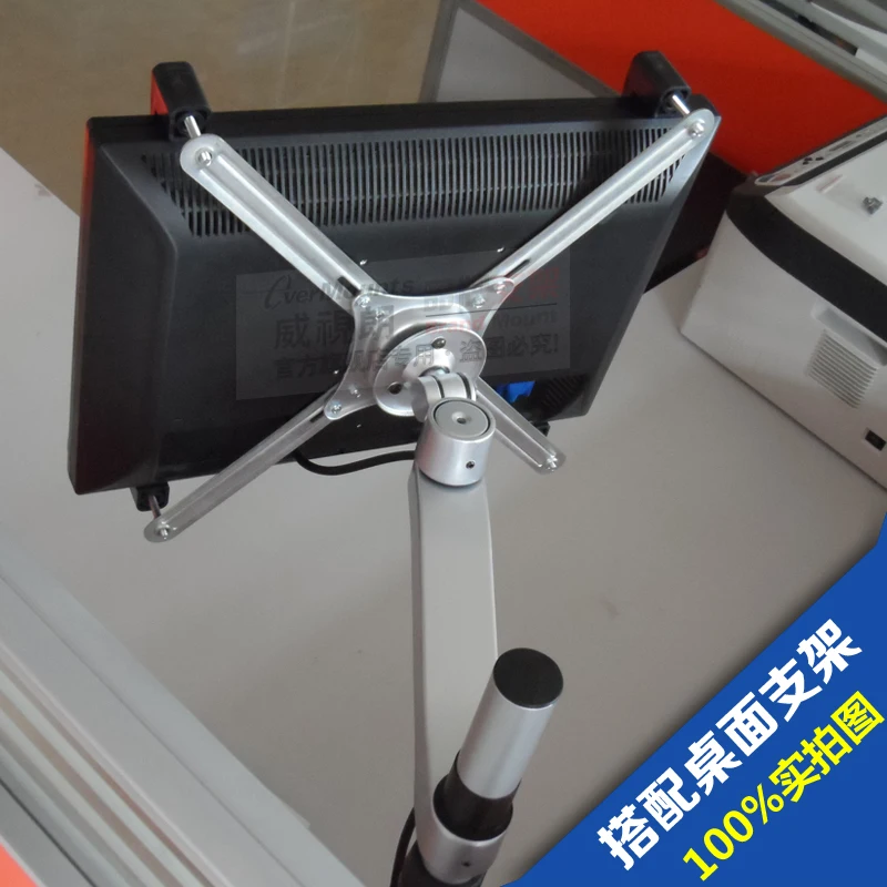 Крепежный Кронштейн удлинитель для монитора APPLE держатель опора 14 27 дюймов без