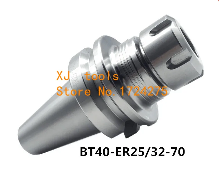1 шт. Новый BT40 ER32 ER25 ER20 ER16 ER11 70L пружинный цанговый патрон CNC ДЕРЖАТЕЛЬ ИНСТРУМЕНТА