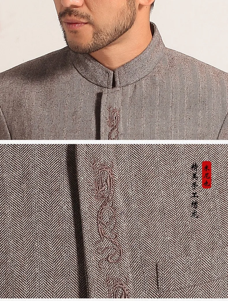 

High Quality Chinese Traditional Men's Mandarin Collar Embroider Dragon Jackets Coats M L XL XXL 3XL