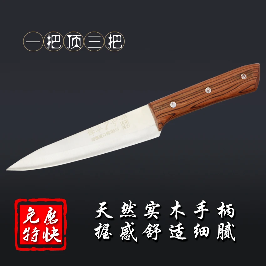 Профессиональный нож для убоя мяса инструмент свиней|knife tool steel|knife makersknife blade |