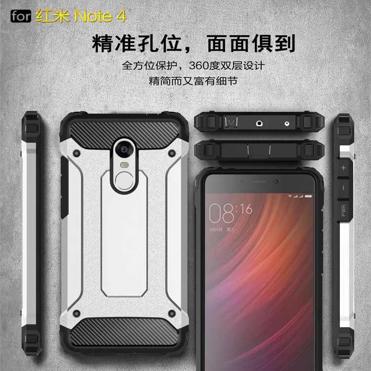 Гибридный армированный чехол для Xiaomi Redmi Note 4 Note4 Pro подходящие Чехлы Xiomi 4X Note4X 4/64
