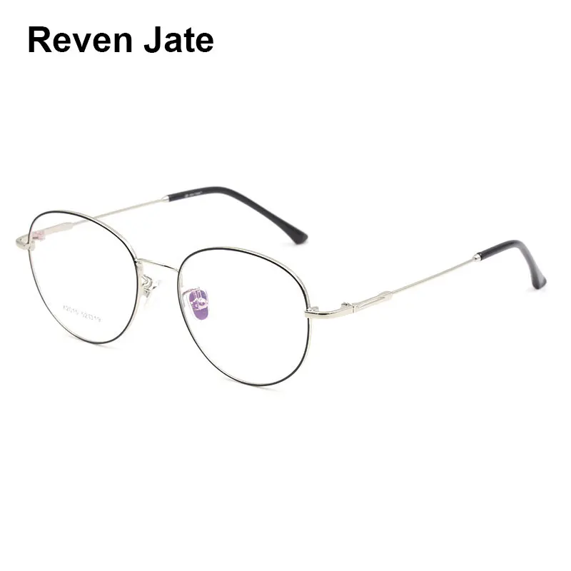 Reven Jate X2015 оптический сплав оправа для очков для мужчин и женщин мода полный обод металла очки по рецепту