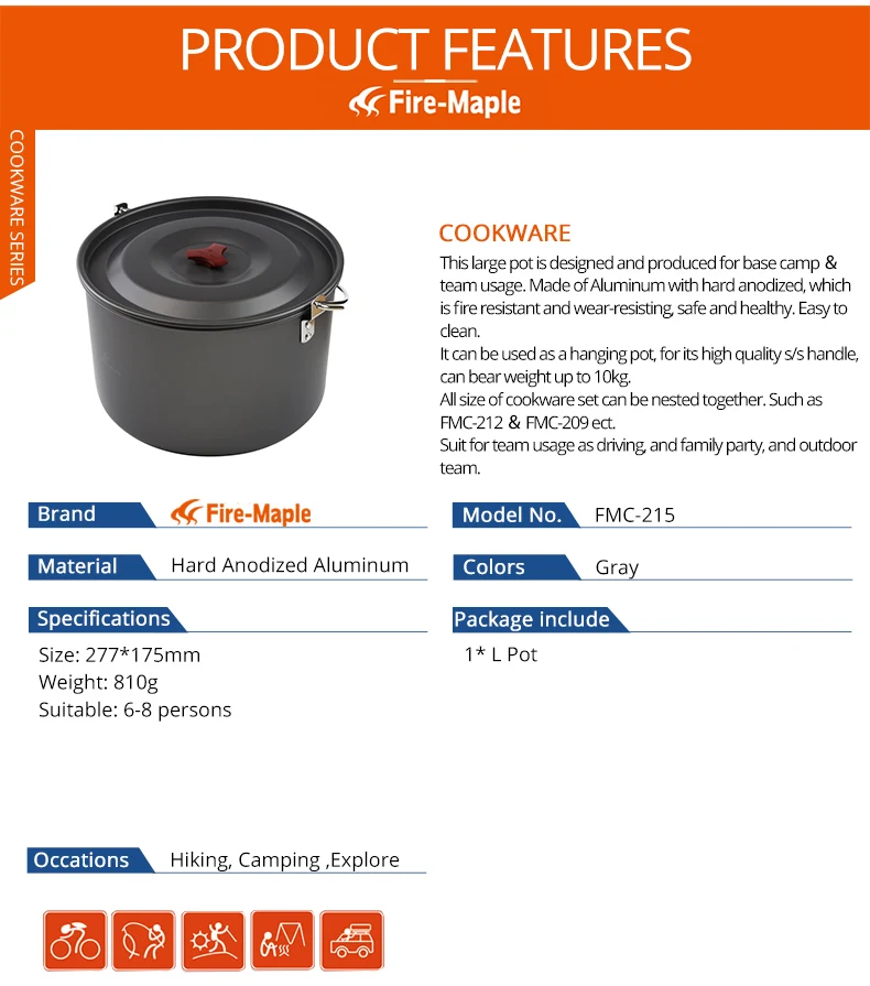 Fire Maple Открытый Кемпинг большой 8L горшок Один Кемпинг подвесные горшки плита для пикника алюминиевая кастрюля для 6-8 FMC-215