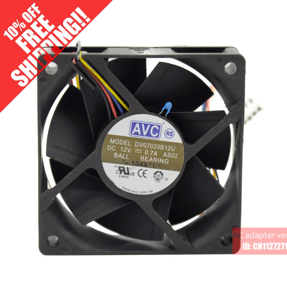 Вентилятор охлаждения с двумя шарикоподшипниками AVC 7020 DV07020B12U 12 В 0,7a 7 см ШИМ
