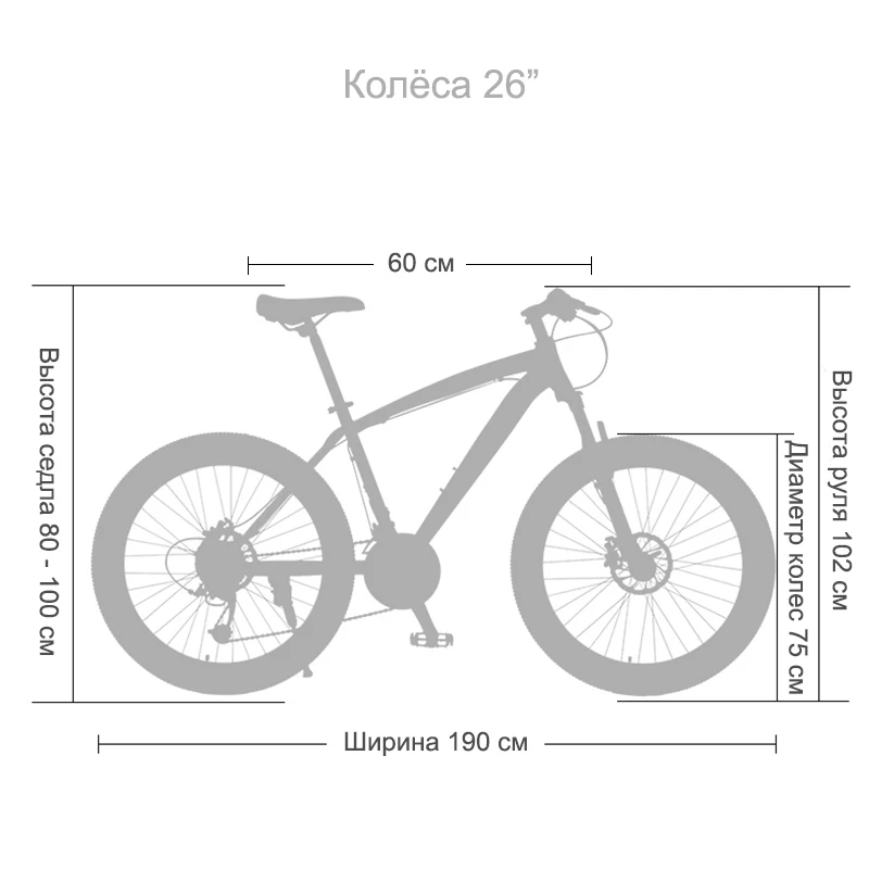 SUPER Горный двухподвесный велосипед алюминиевая рама 24 скорости Shimano механические
