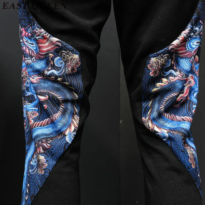 Традиционная китайская одежда традиционная для мужчин униформа кунг фу мужские