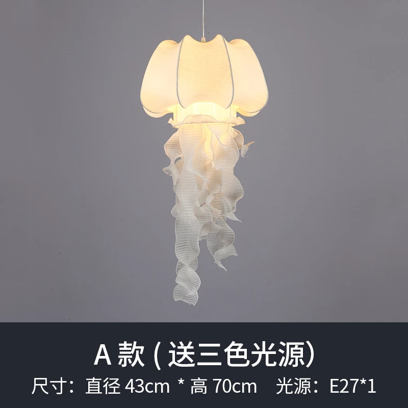 

Nordic Jellyfish Pendant Lights Living Room Bedroom Fabric Hanging Pendant Lamp Wedding Decor Luminaria Home Lighting Luminaire