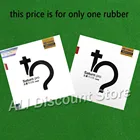 Galaxyмолочный путьYinhe Saturn Pro (не клейкий) резиновая губка для настольного тенниса с Божьими арбалетами