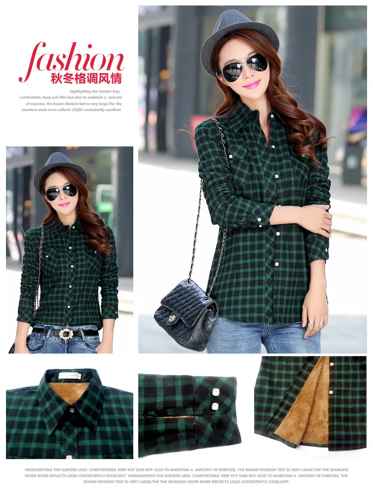 Зимние теплые блузки женские осенние Топы пальто Camisa Femininas с длинным рукавом Толстая бархатная фланелевая рубашка в клетку рубашки полный хлопковый топ